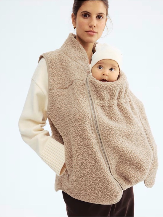 H&M Jackets & Blazers - H&M Beige Sherpa Maternity/Baby Vest - M